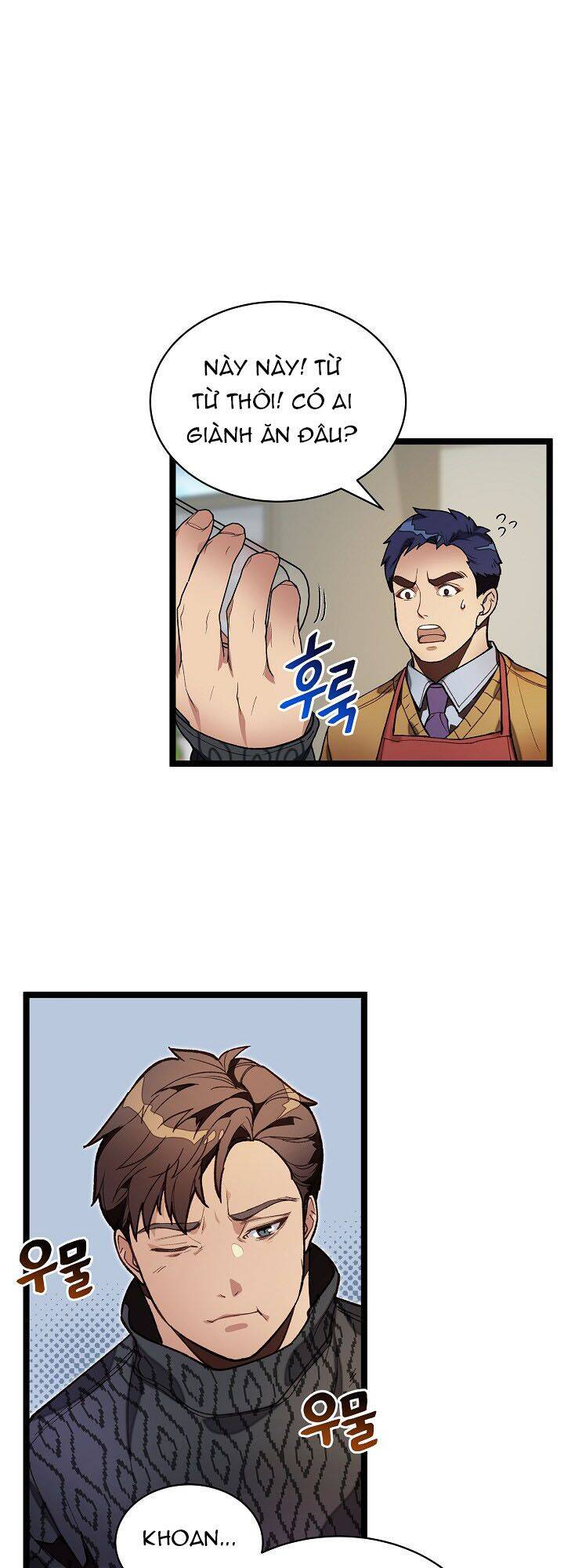 Dna Thiên Tài Đơn Độc Chapter 12 - 45