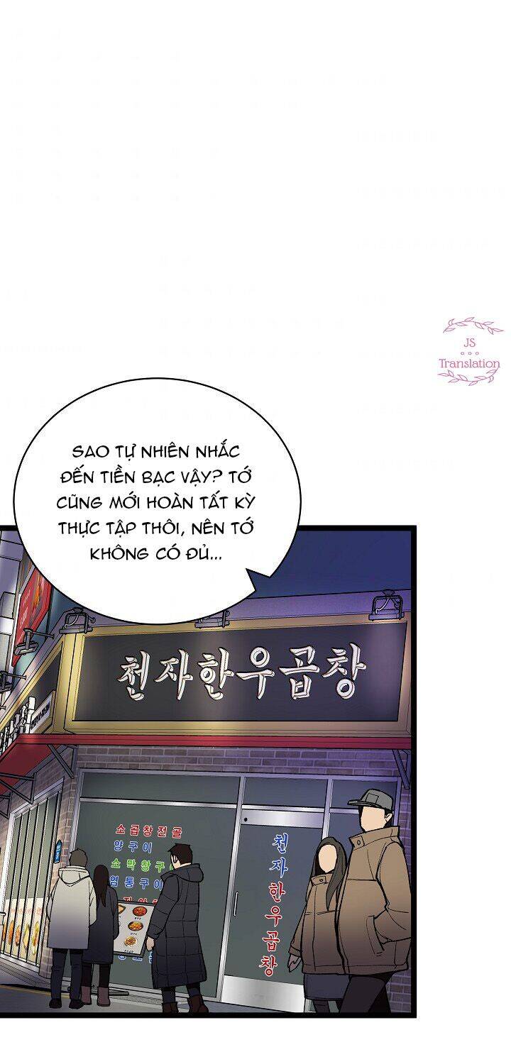 Dna Thiên Tài Đơn Độc Chapter 13 - 1