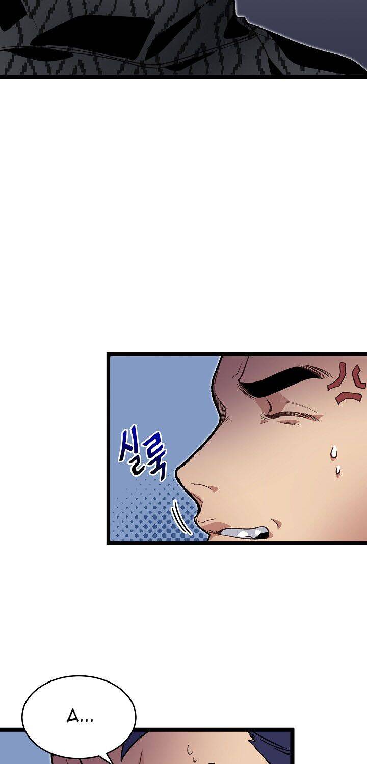 Dna Thiên Tài Đơn Độc Chapter 13 - 31