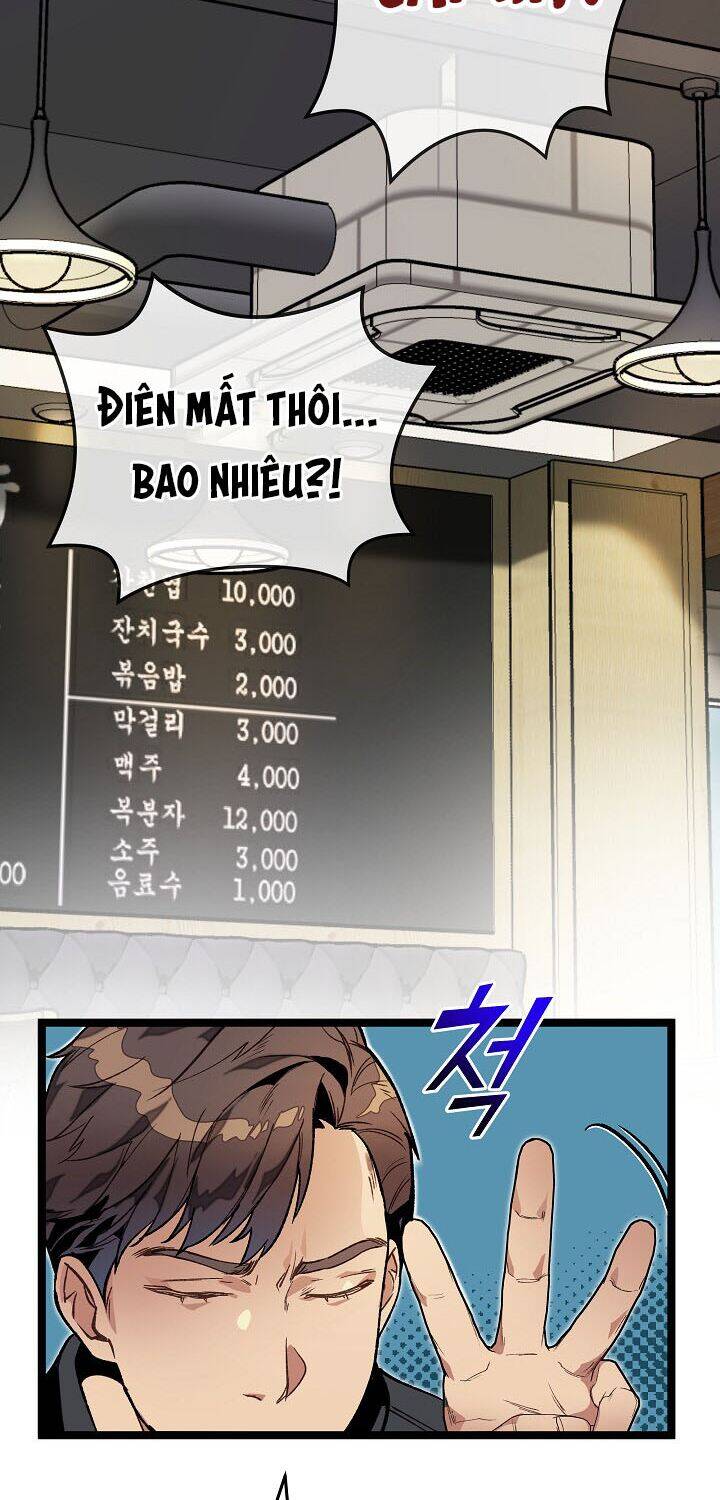 Dna Thiên Tài Đơn Độc Chapter 13 - 6