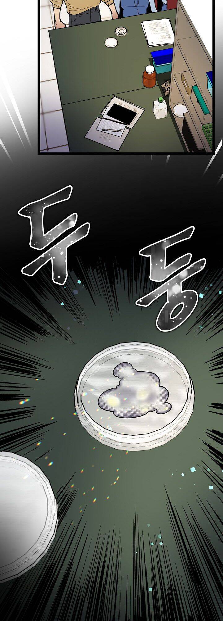 Dna Thiên Tài Đơn Độc Chapter 14 - 2