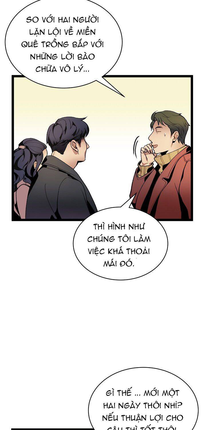 Dna Thiên Tài Đơn Độc Chapter 14 - 15