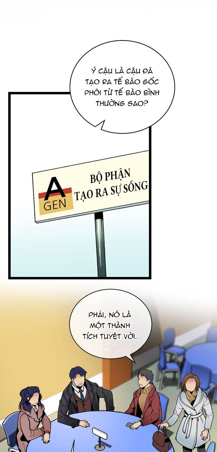 Dna Thiên Tài Đơn Độc Chapter 14 - 23