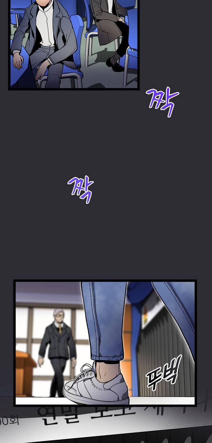 Dna Thiên Tài Đơn Độc Chapter 14 - 30