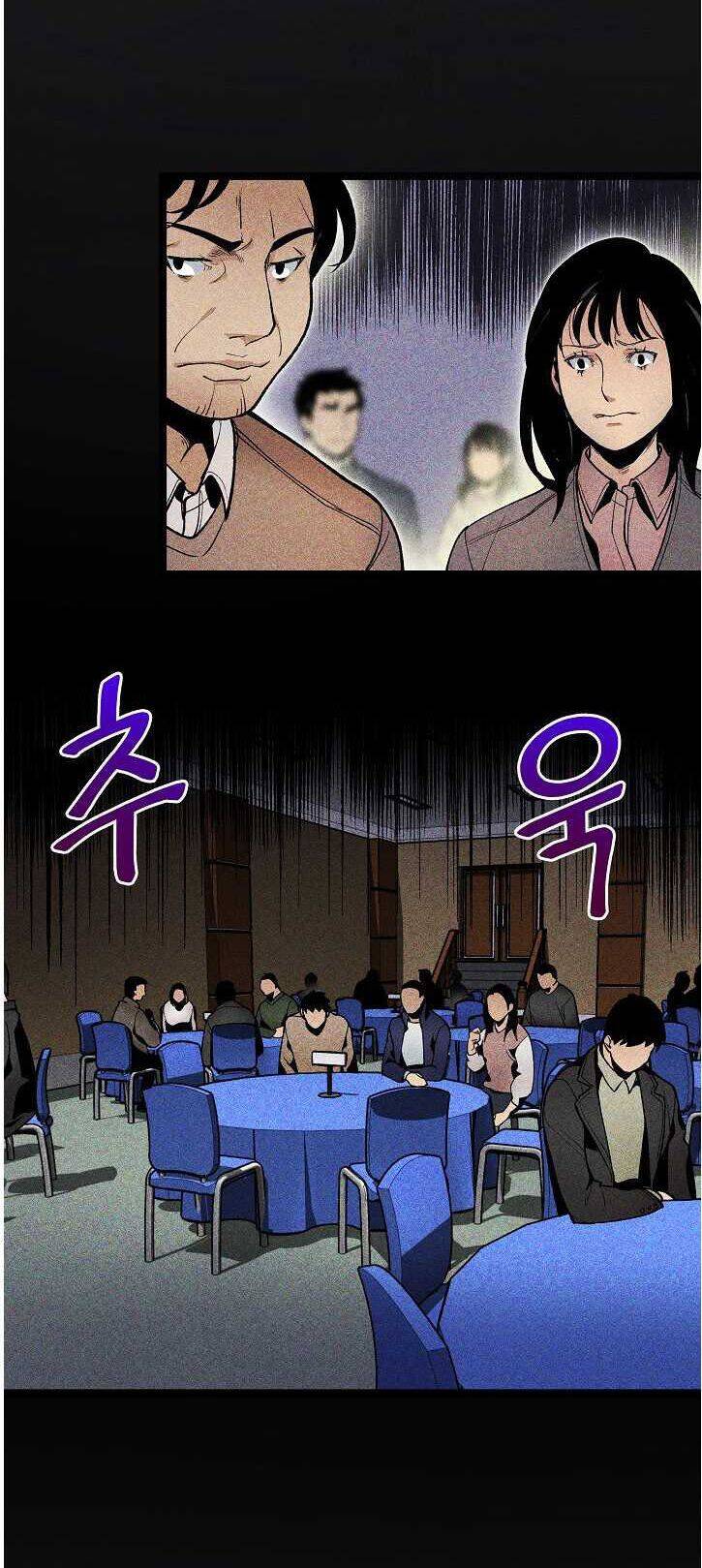 Dna Thiên Tài Đơn Độc Chapter 15 - 13