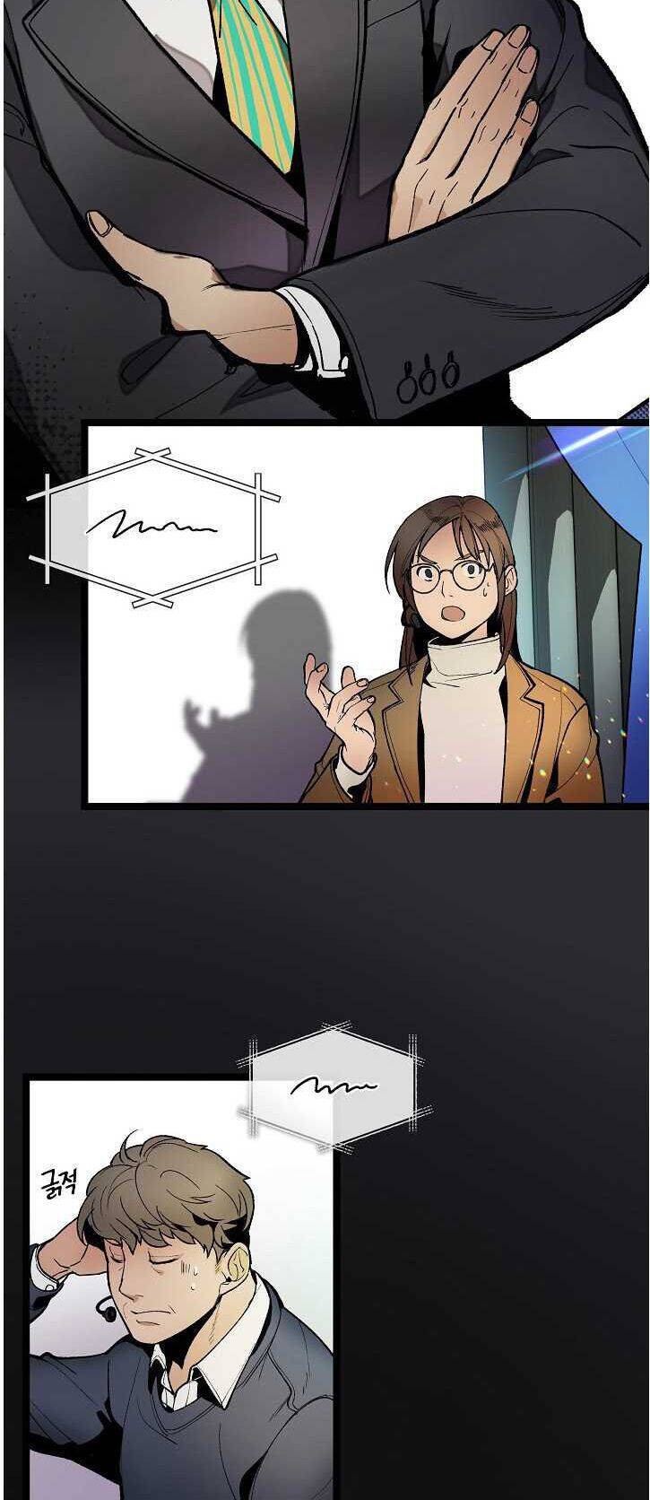 Dna Thiên Tài Đơn Độc Chapter 15 - 3