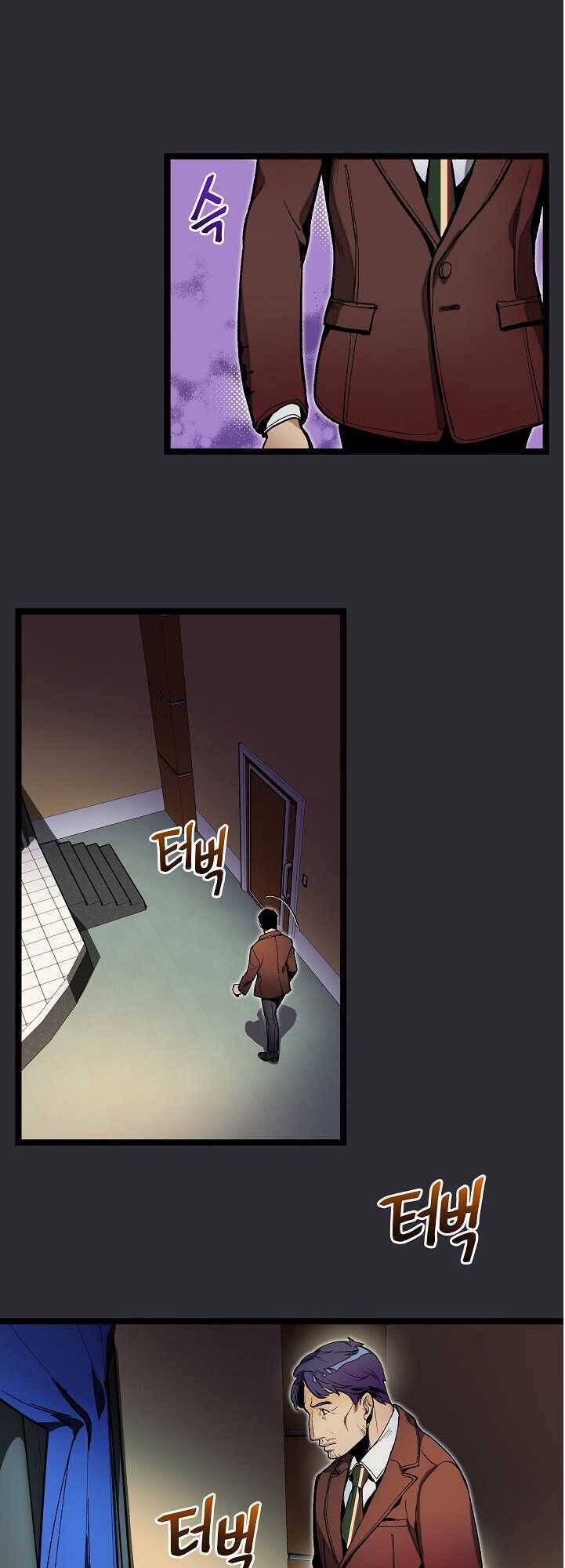 Dna Thiên Tài Đơn Độc Chapter 15 - 21