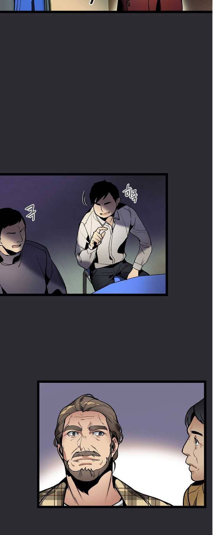 Dna Thiên Tài Đơn Độc Chapter 15 - 22