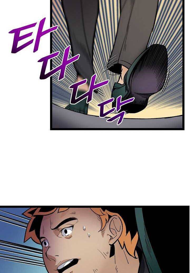 Dna Thiên Tài Đơn Độc Chapter 15 - 33