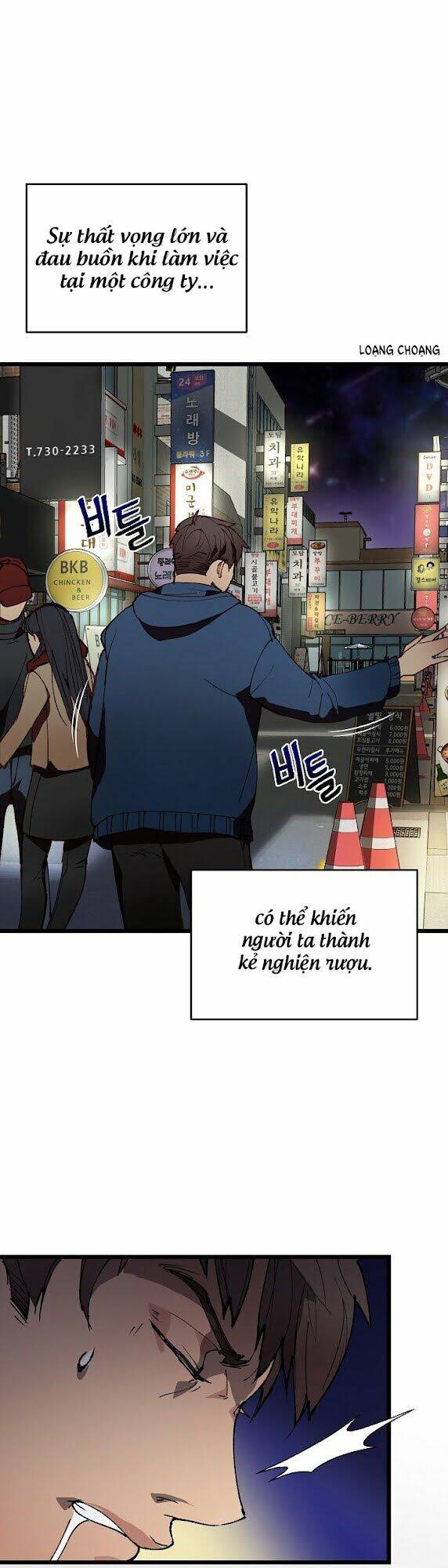 Dna Thiên Tài Đơn Độc Chapter 2 - 7