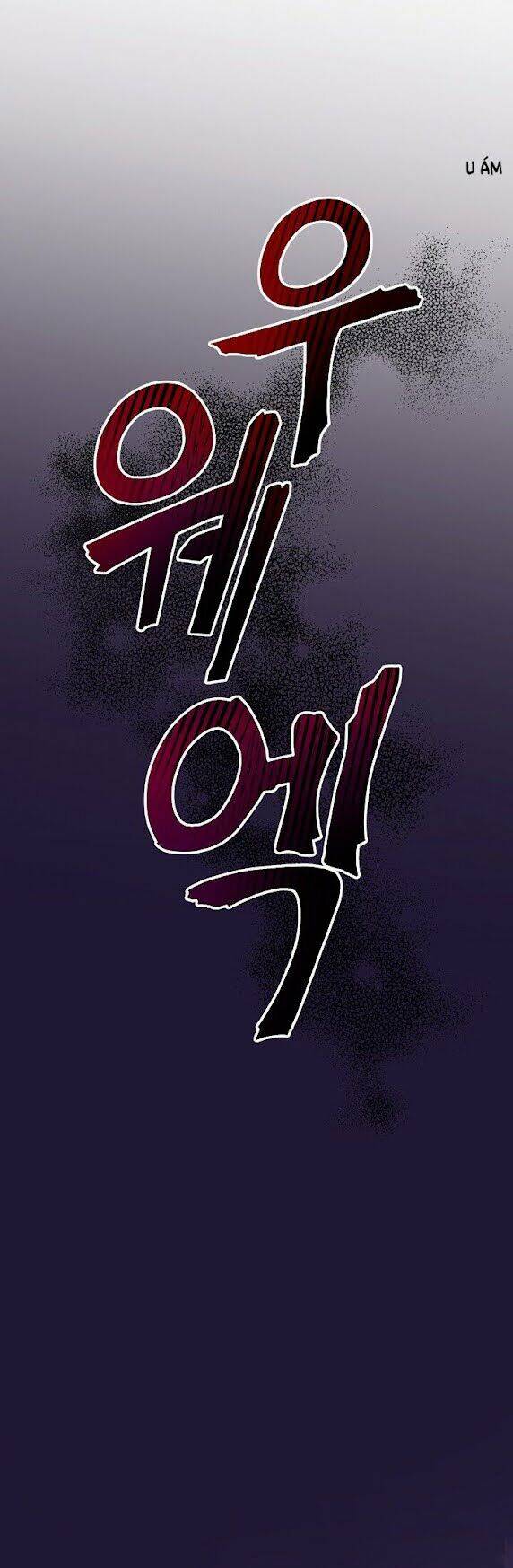 Dna Thiên Tài Đơn Độc Chapter 2 - 8