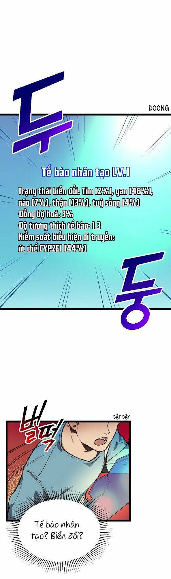 Dna Thiên Tài Đơn Độc Chapter 4 - 10