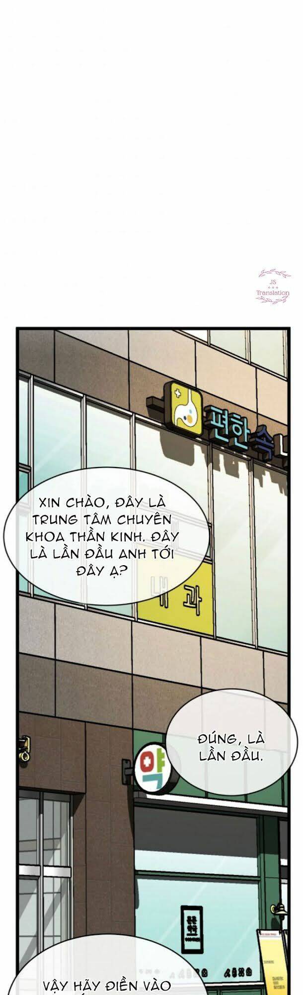 Dna Thiên Tài Đơn Độc Chapter 5 - 1