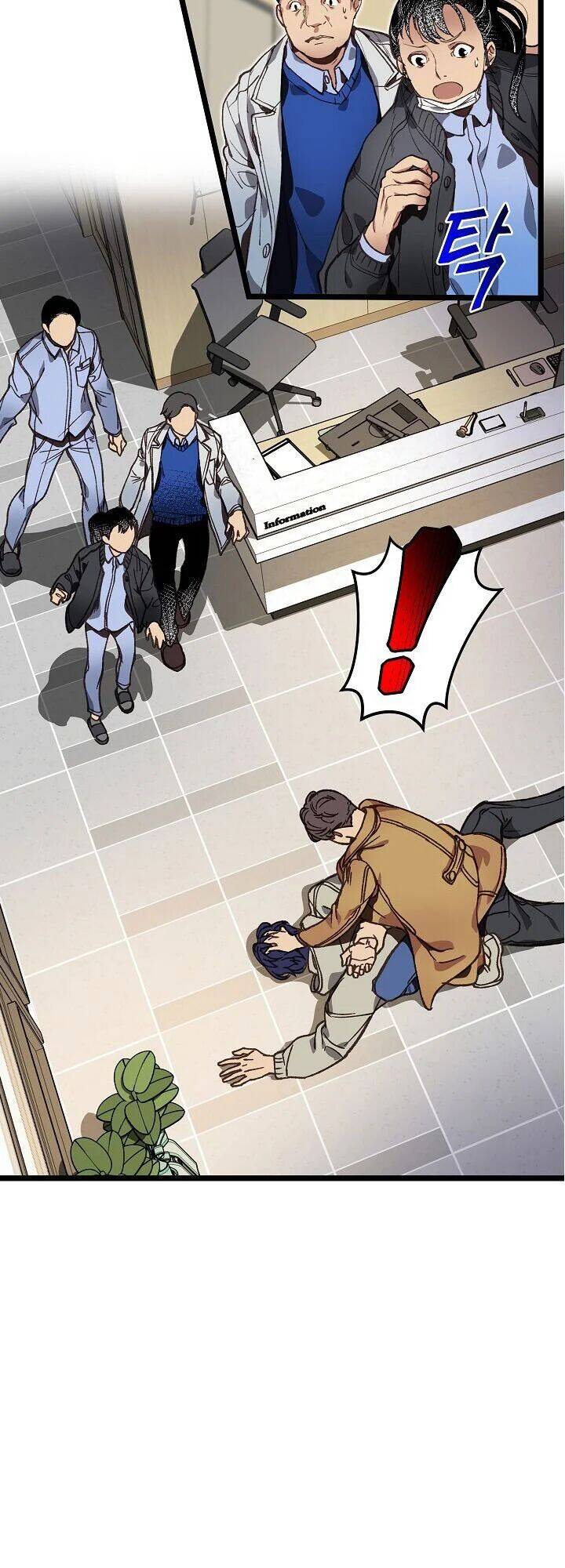 Dna Thiên Tài Đơn Độc Chapter 6 - 16