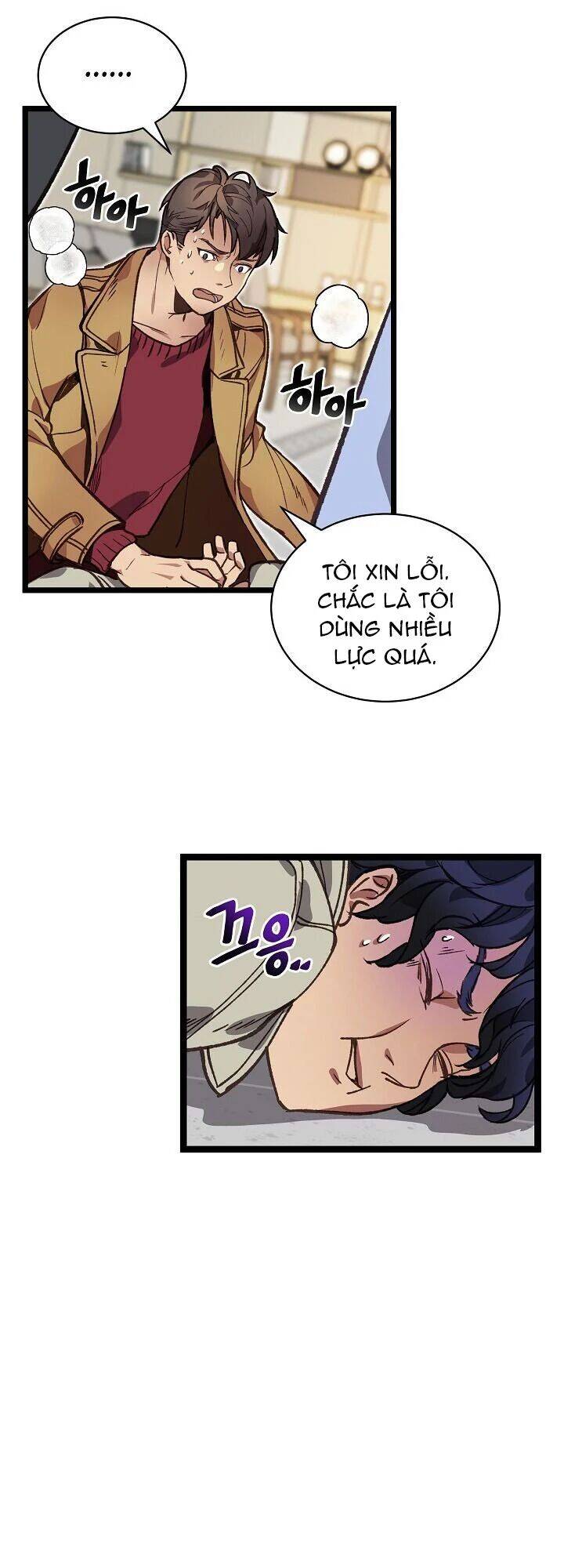 Dna Thiên Tài Đơn Độc Chapter 6 - 17