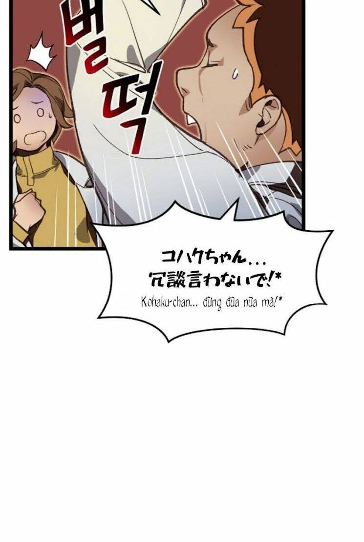 Dna Thiên Tài Đơn Độc Chapter 7 - 19