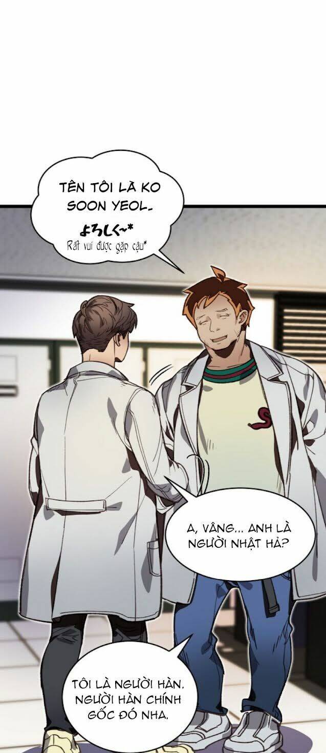 Dna Thiên Tài Đơn Độc Chapter 7 - 21