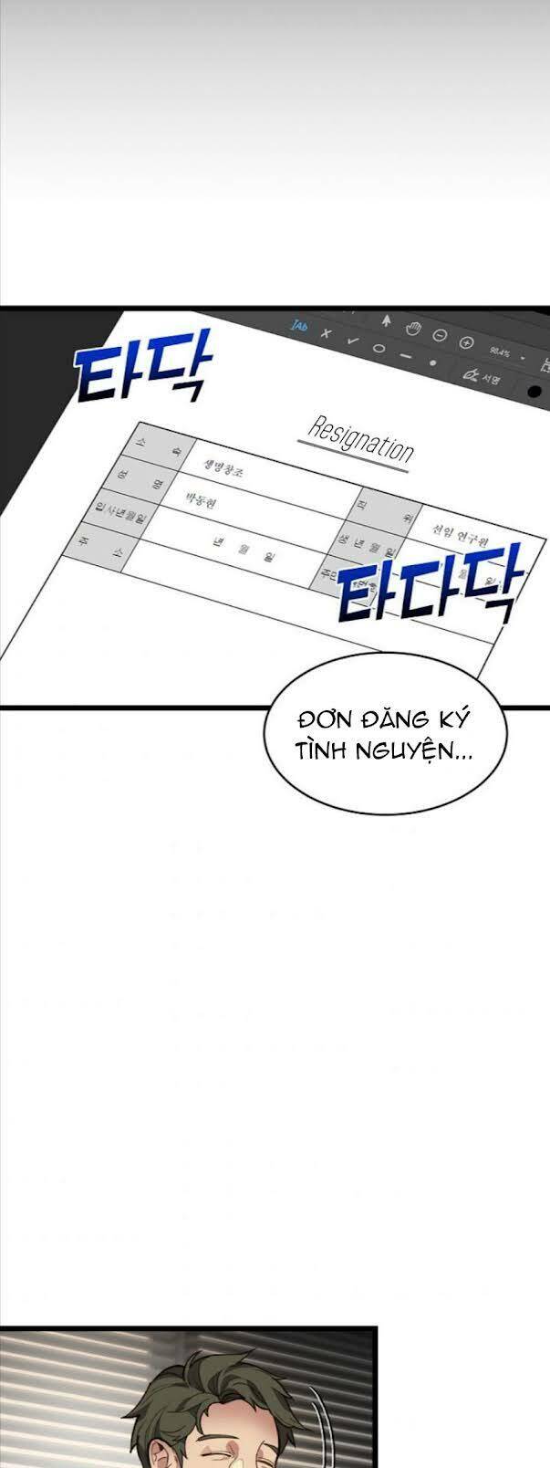 Dna Thiên Tài Đơn Độc Chapter 7 - 6