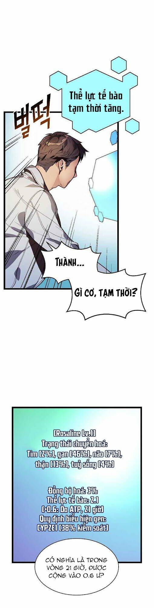 Dna Thiên Tài Đơn Độc Chapter 8 - 32