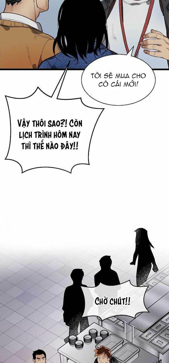 Dna Thiên Tài Đơn Độc Chapter 9 - 18