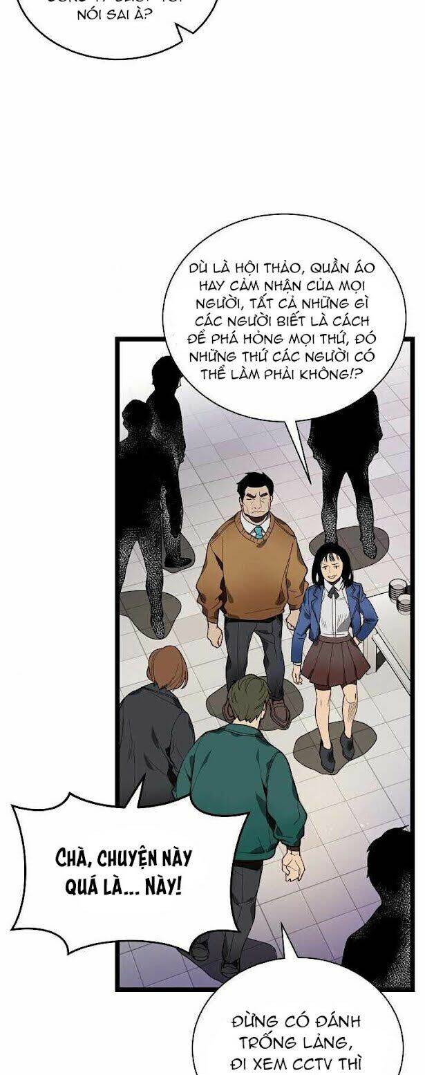 Dna Thiên Tài Đơn Độc Chapter 9 - 24