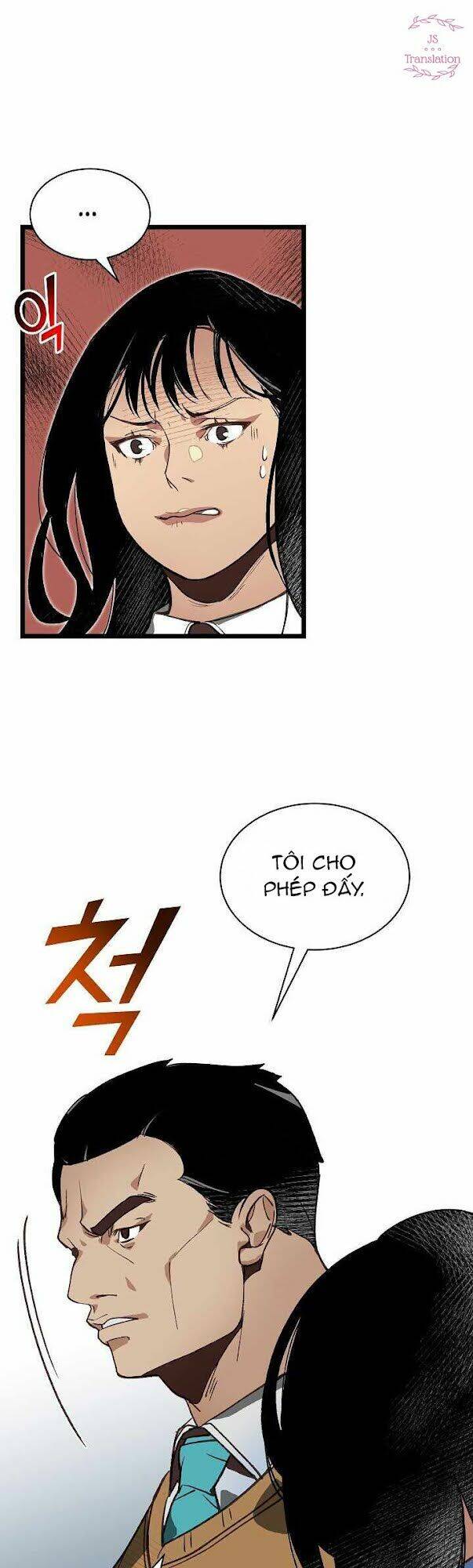 Dna Thiên Tài Đơn Độc Chapter 9 - 26