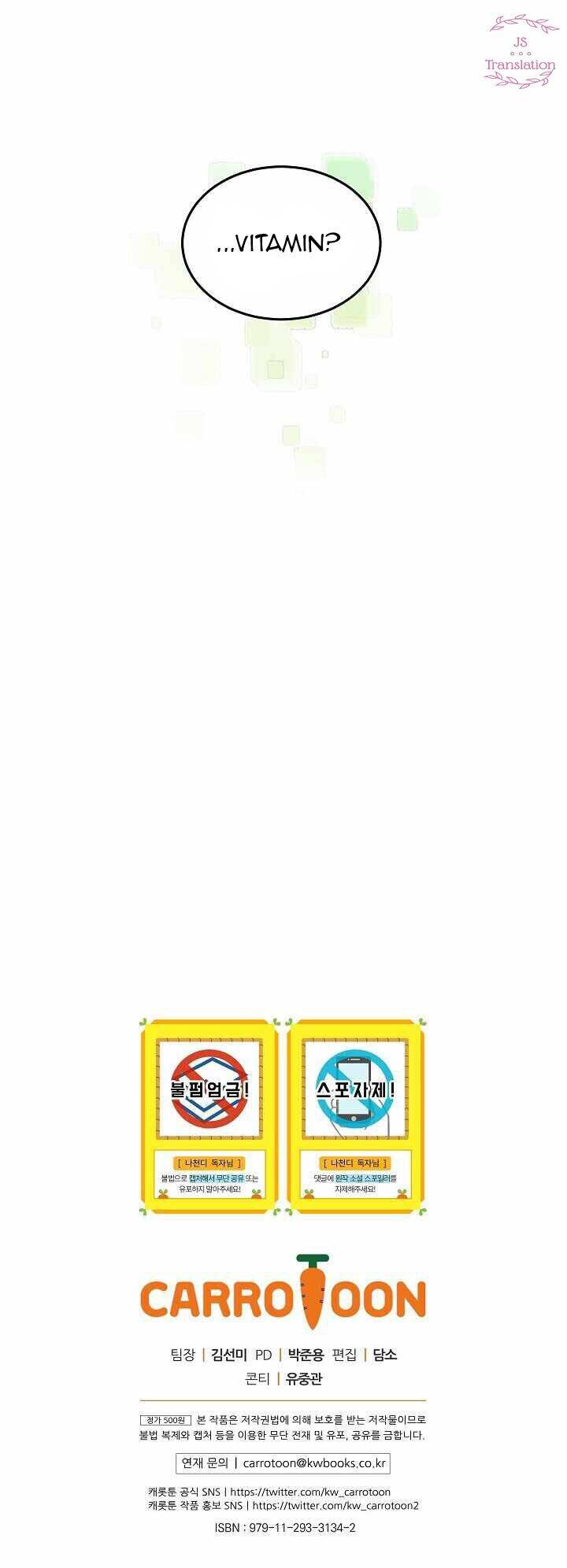 Dna Thiên Tài Đơn Độc Chapter 9 - 57