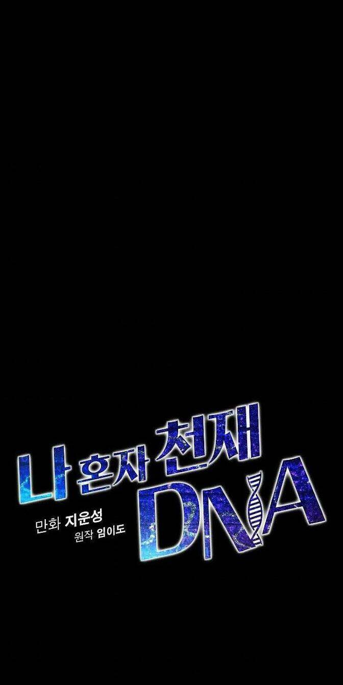 Dna Thiên Tài Đơn Độc Chapter 9 - 7