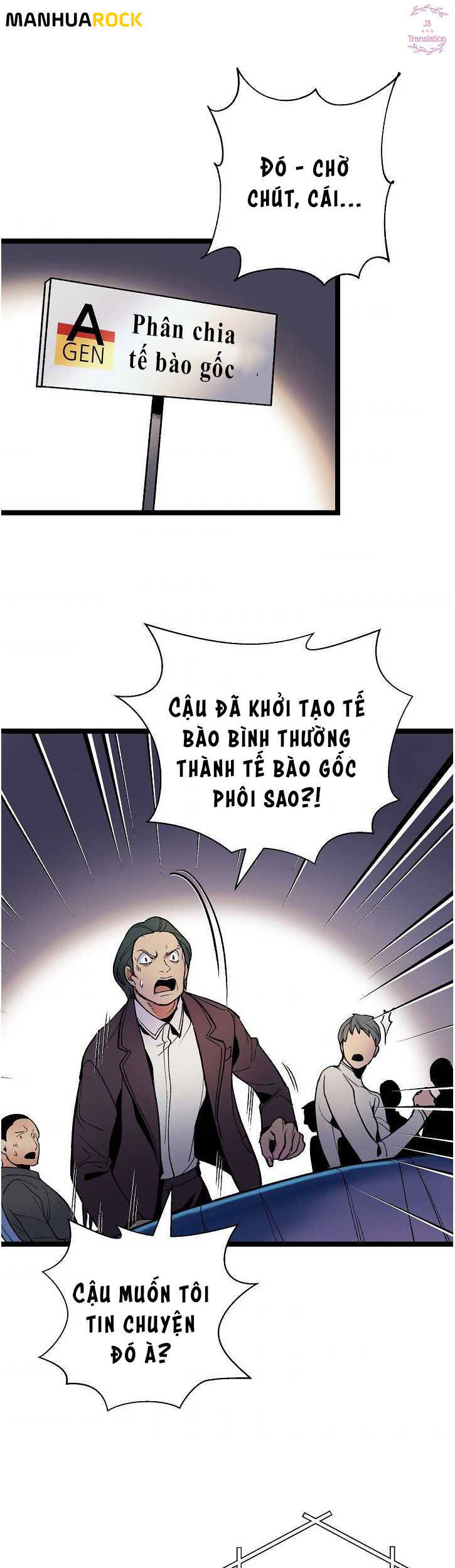 Dna Thiên Tài Đơn Độc Chapter 16 - 37