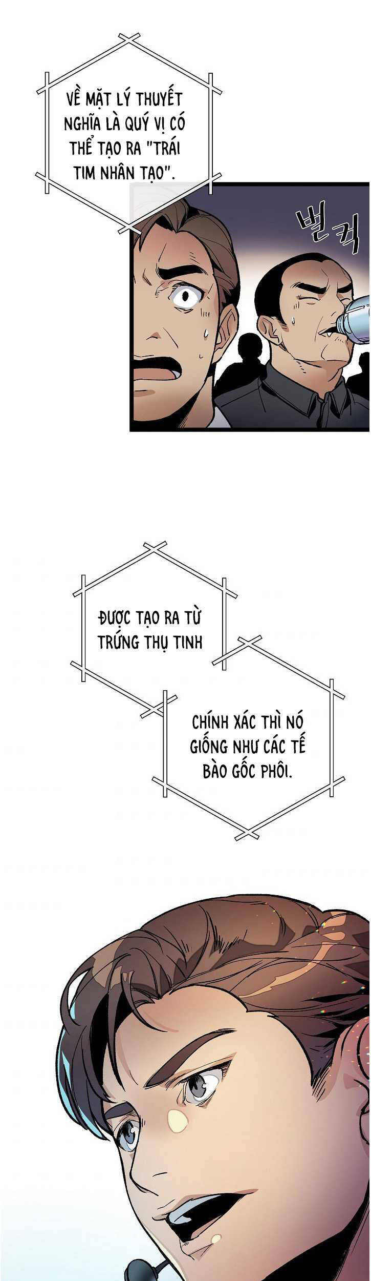 Dna Thiên Tài Đơn Độc Chapter 16 - 41