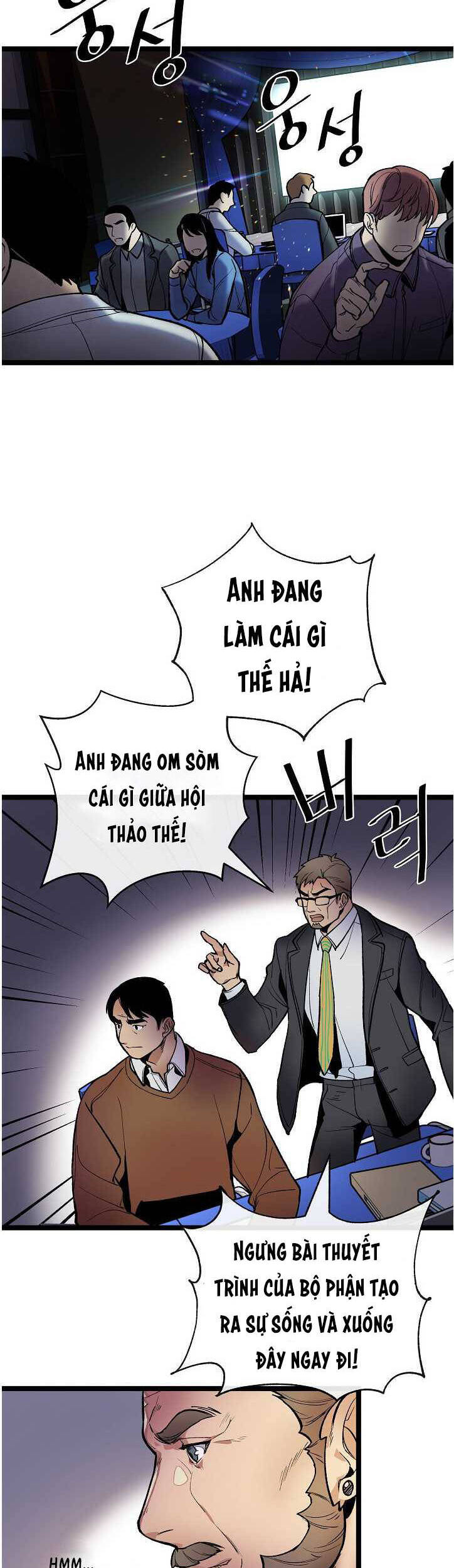 Dna Thiên Tài Đơn Độc Chapter 16 - 7