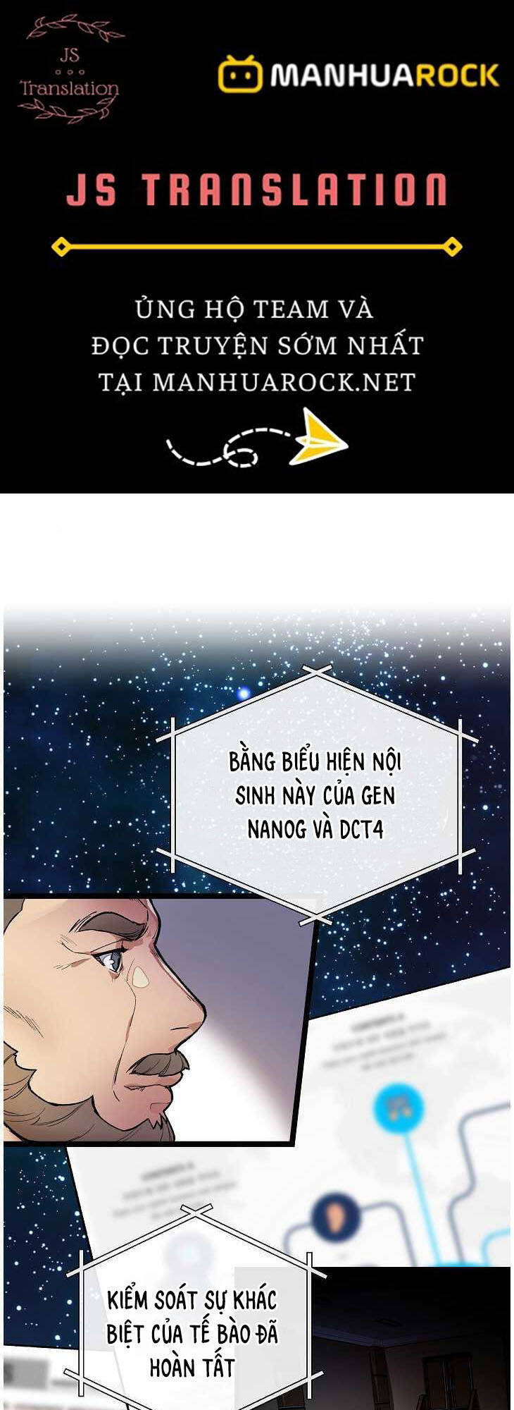 Dna Thiên Tài Đơn Độc Chapter 17 - 1