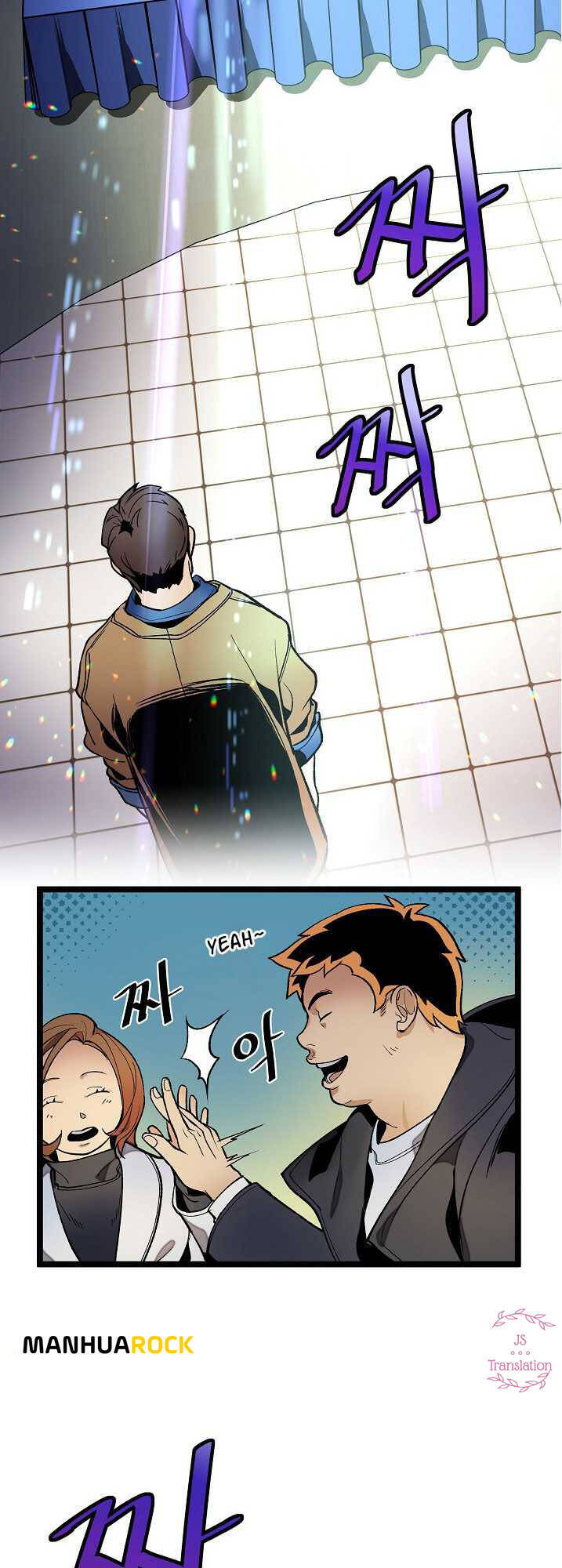 Dna Thiên Tài Đơn Độc Chapter 17 - 22