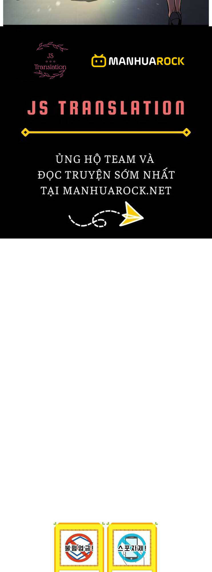 Dna Thiên Tài Đơn Độc Chapter 17 - 60