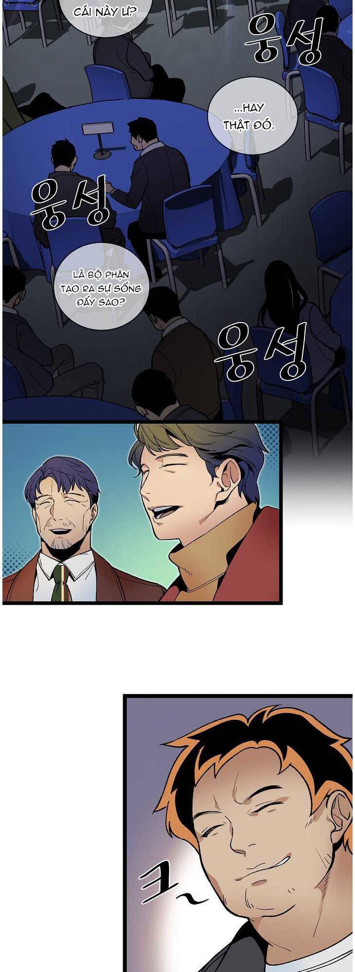 Dna Thiên Tài Đơn Độc Chapter 17 - 8