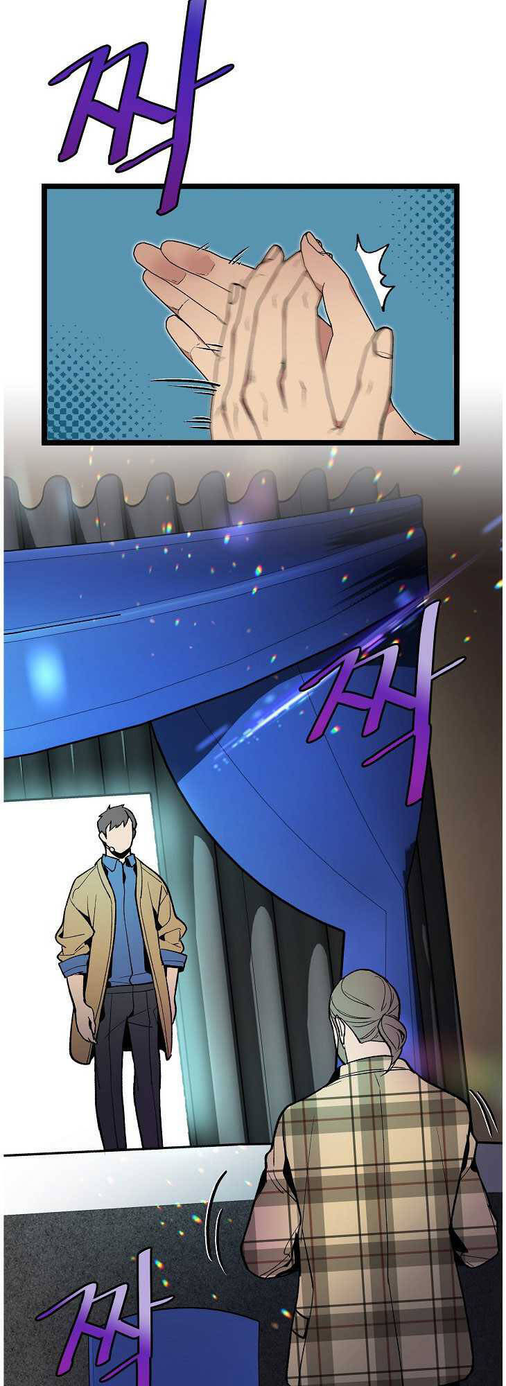 Dna Thiên Tài Đơn Độc Chapter 17 - 10