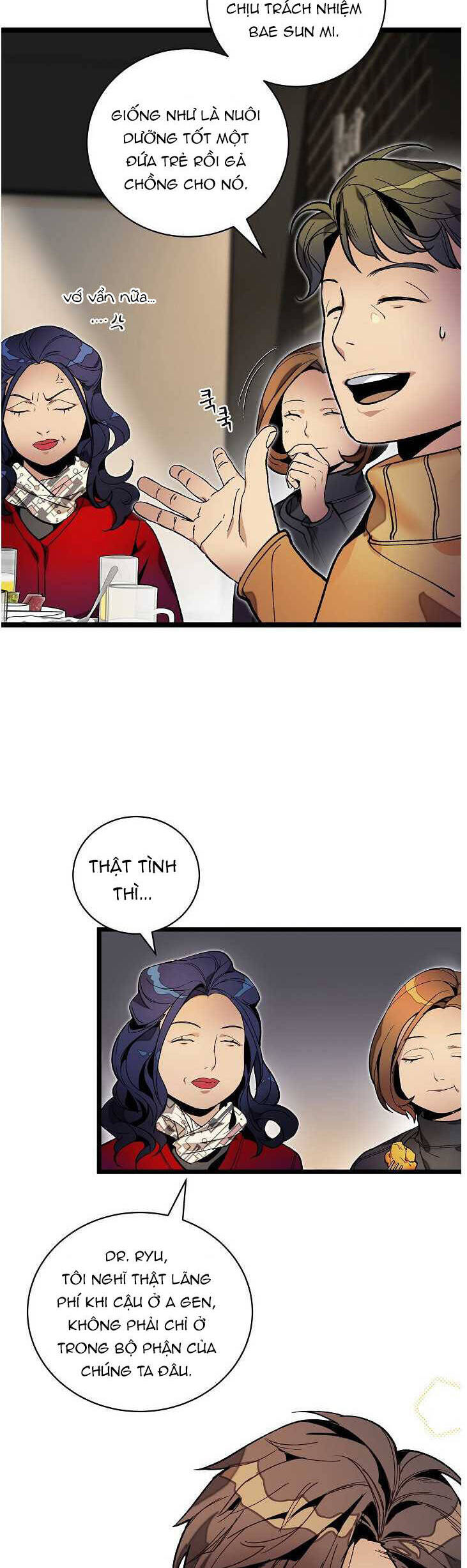 Dna Thiên Tài Đơn Độc Chapter 18 - 13