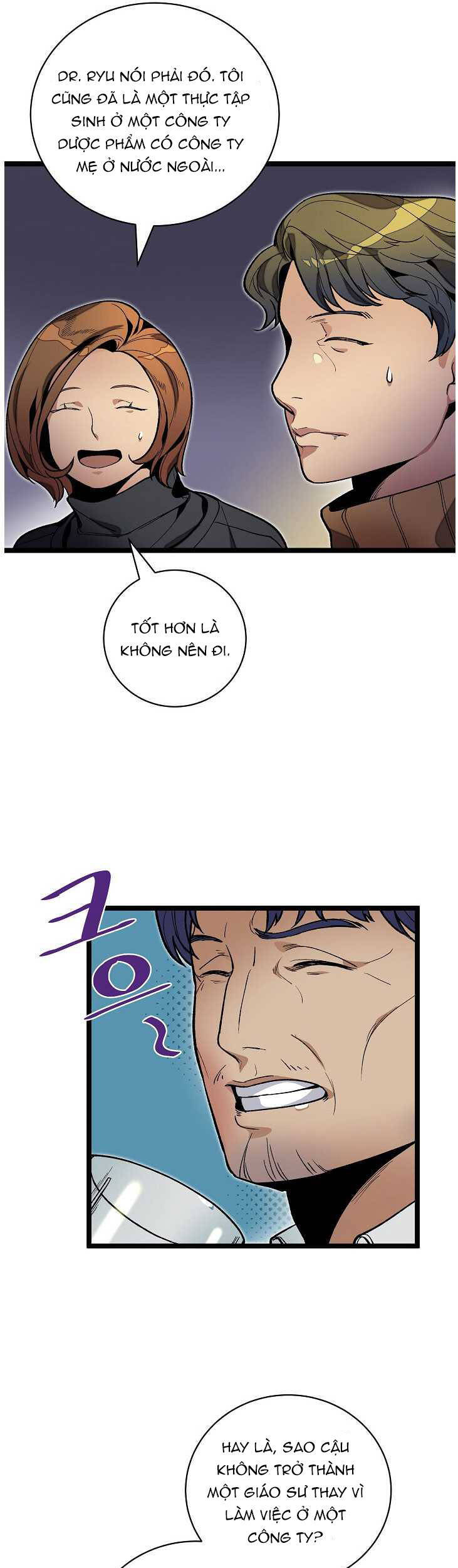 Dna Thiên Tài Đơn Độc Chapter 18 - 17