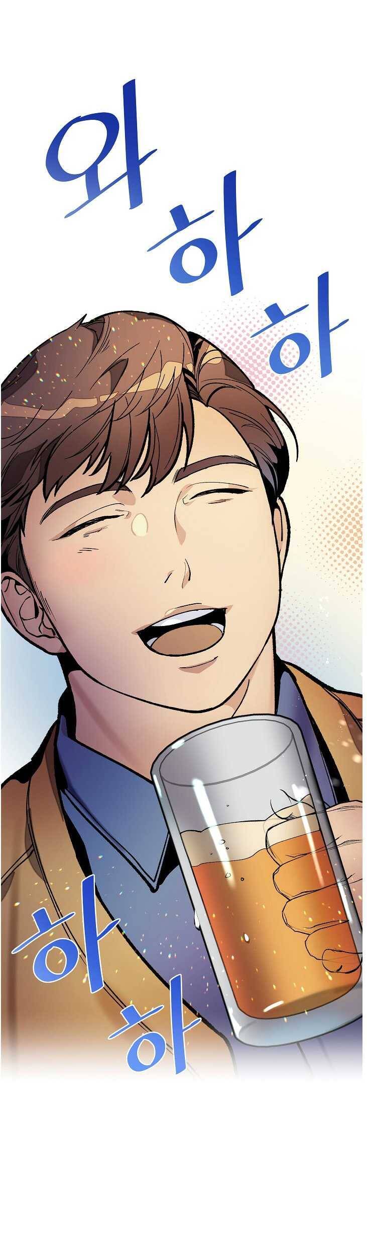 Dna Thiên Tài Đơn Độc Chapter 18 - 4