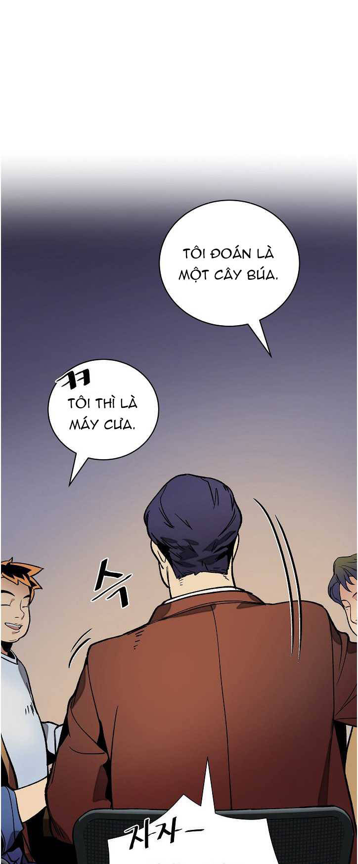 Dna Thiên Tài Đơn Độc Chapter 18 - 40