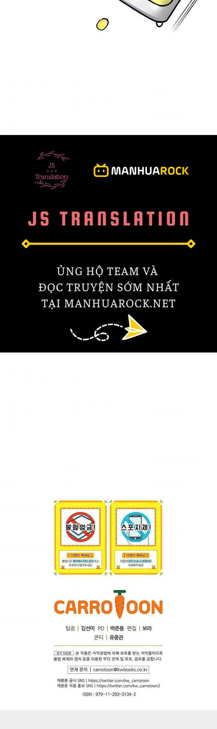 Dna Thiên Tài Đơn Độc Chapter 18 - 42