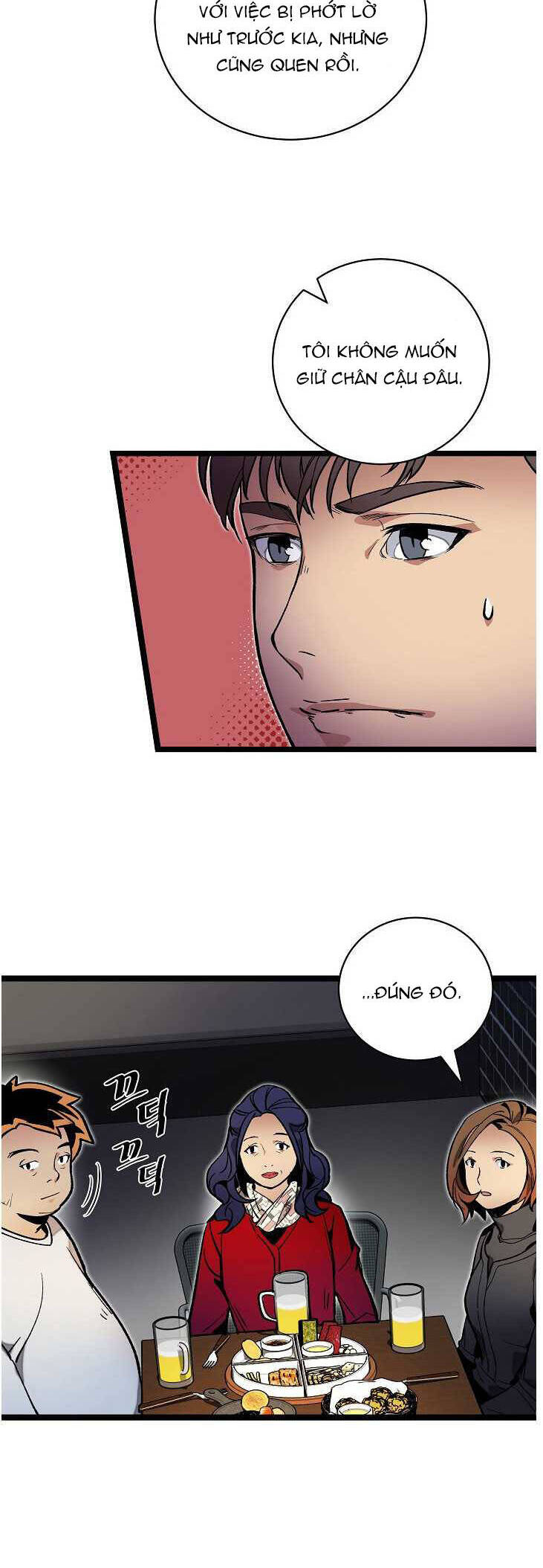 Dna Thiên Tài Đơn Độc Chapter 18 - 9