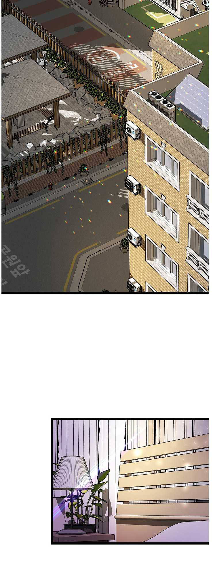 Dna Thiên Tài Đơn Độc Chapter 19 - 2