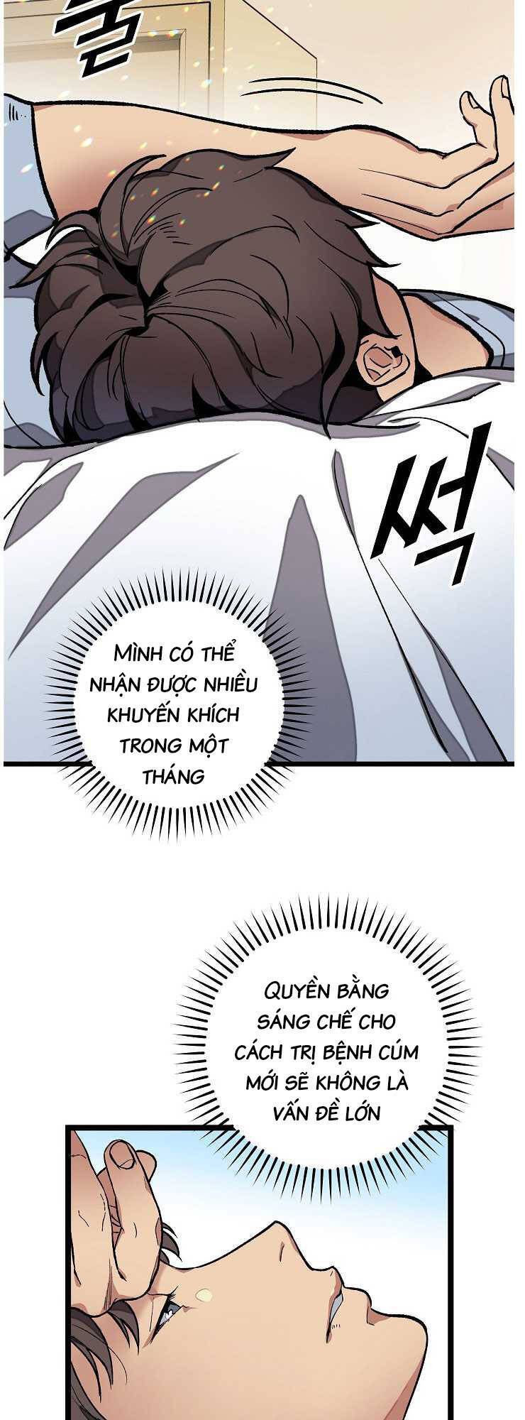 Dna Thiên Tài Đơn Độc Chapter 19 - 16