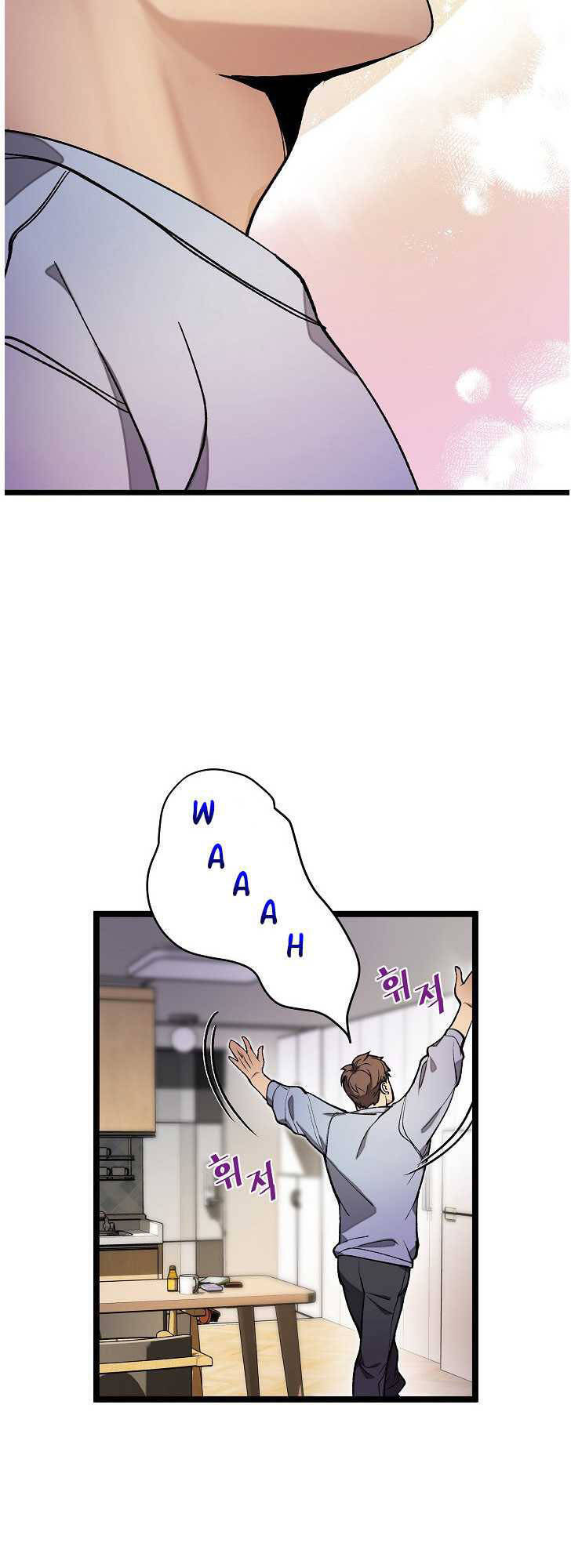 Dna Thiên Tài Đơn Độc Chapter 19 - 27