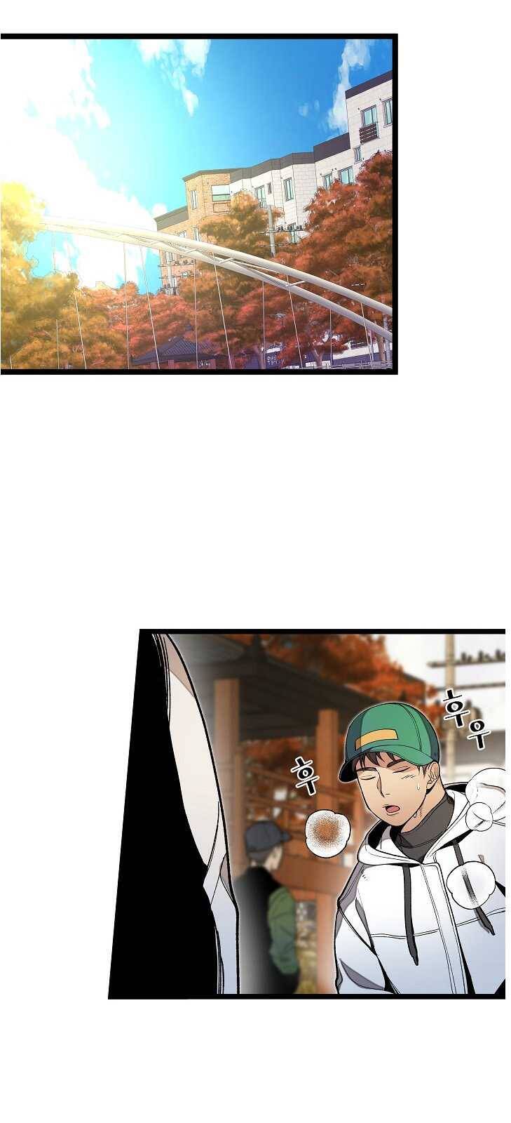 Dna Thiên Tài Đơn Độc Chapter 19 - 39