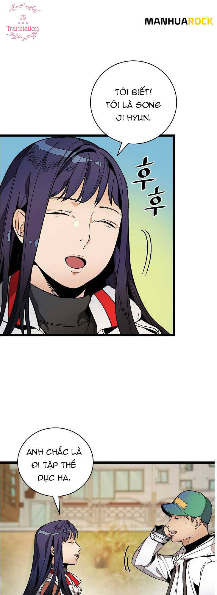 Dna Thiên Tài Đơn Độc Chapter 19 - 45