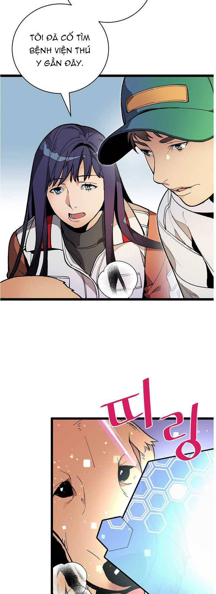 Dna Thiên Tài Đơn Độc Chapter 19 - 51