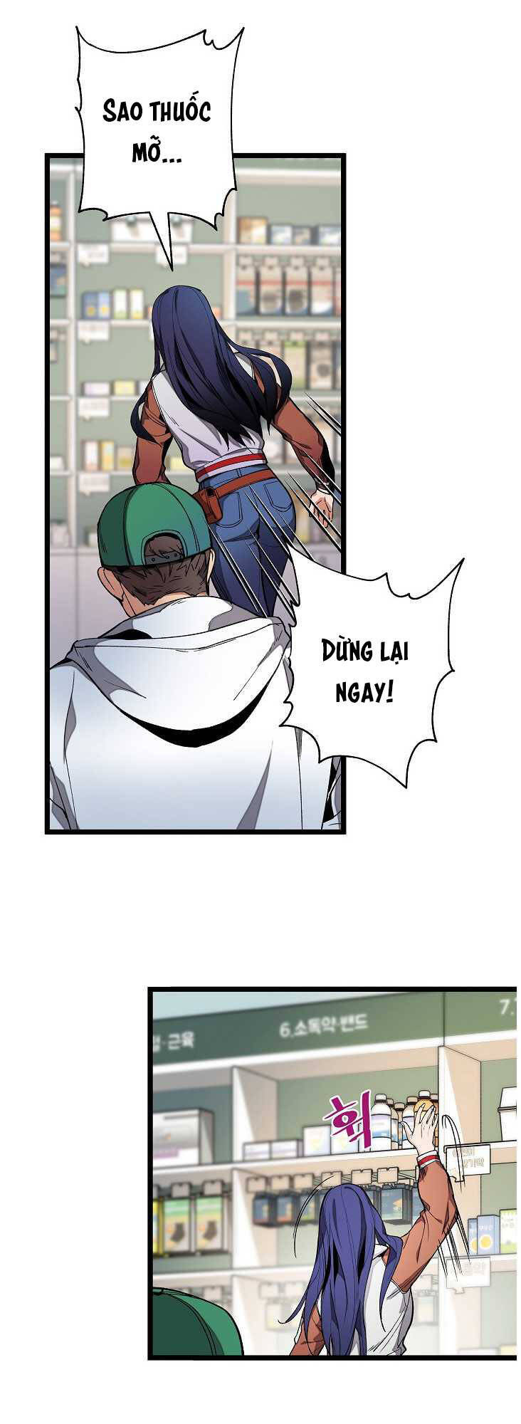 Dna Thiên Tài Đơn Độc Chapter 20 - 15