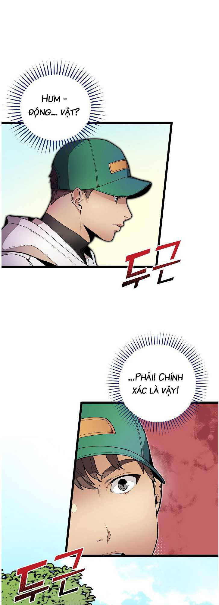 Dna Thiên Tài Đơn Độc Chapter 20 - 41